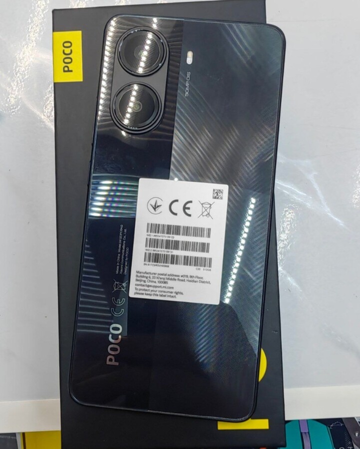 Смартфон Xiaomi Poco X7 pro