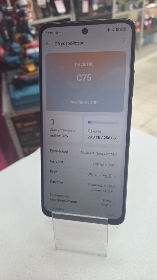 Смартфон Realme C75 8\256