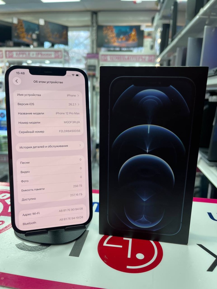 Смартфон iPhone 12 PRO MAX 256 Gb 77%