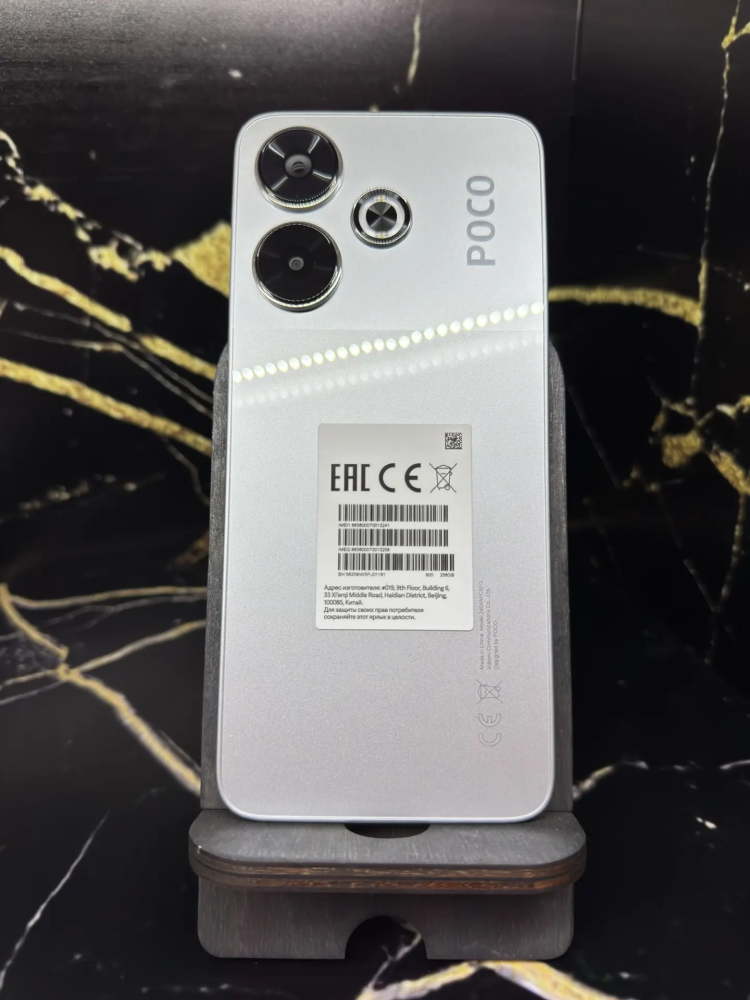 Смартфон Xiaomi Poco M6 8/256гб