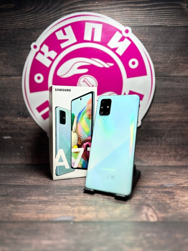 Смартфон Samsung A71 6/128gb