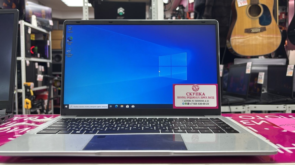 Ноутбук QQO Pentium N3700/8/128SSD