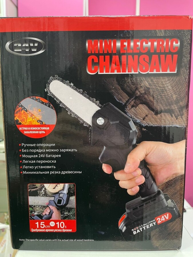 Цепная электропила 21в