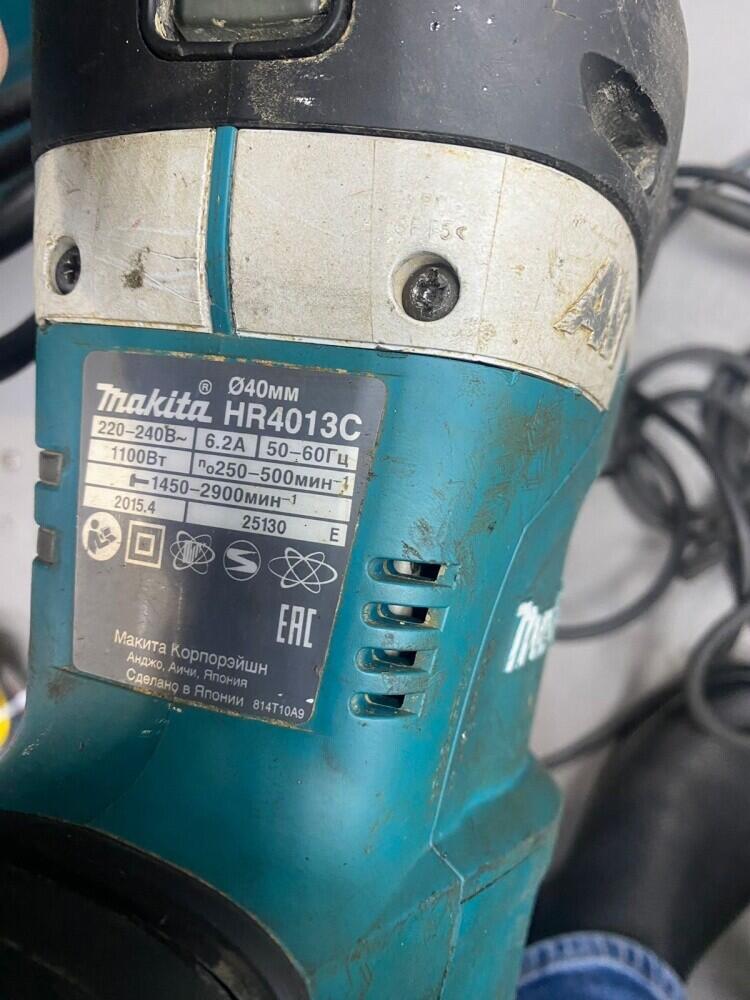 Перфоратор Makita HR4013C