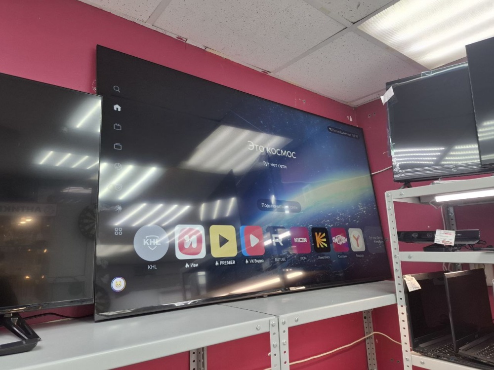 Телевизор Tuvia 65