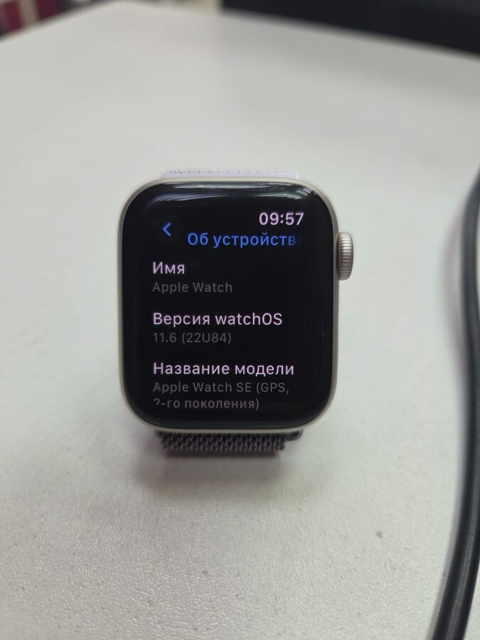Часы Apple Watch se 2