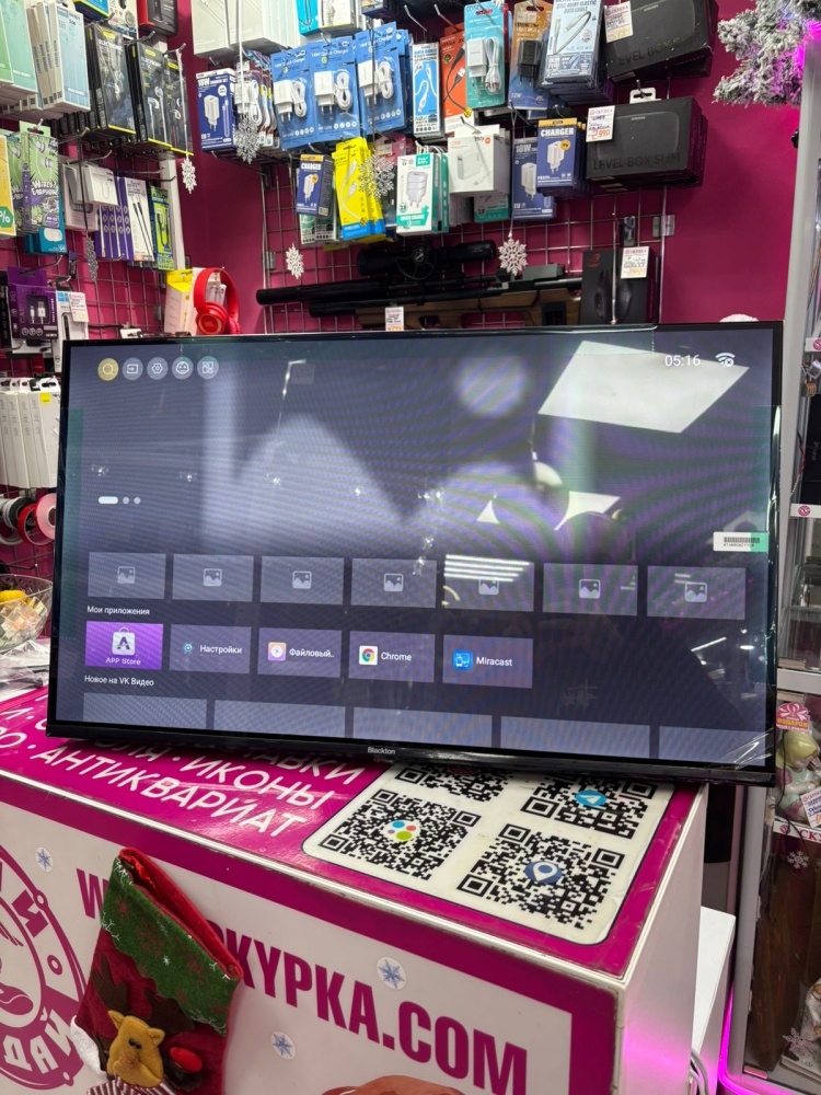 Телевизор Blackton 32" | Smart TV|and 14|Wi-fi