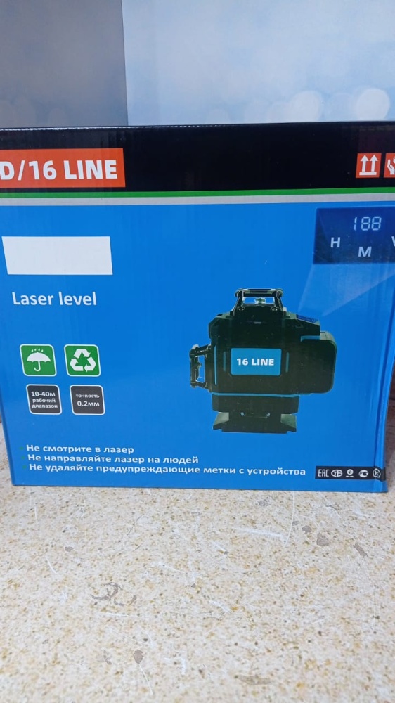 Лазерный уровень 4D6 LINE