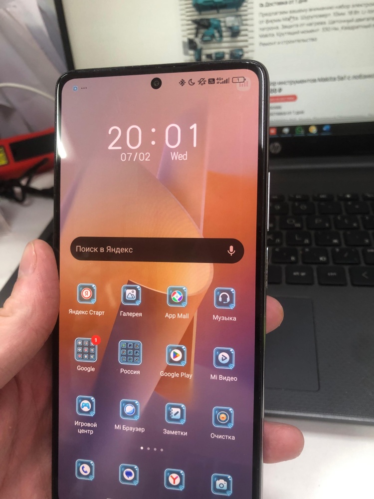 Смартфон Xiaomi 11T