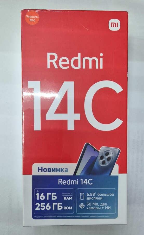 Смартфон Xiaomi Redmi 14C 8\256
