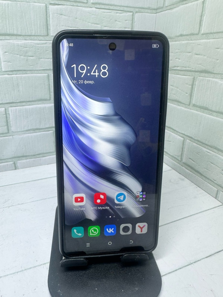 Мобильный телефон Tecno SPARK 20 4-128