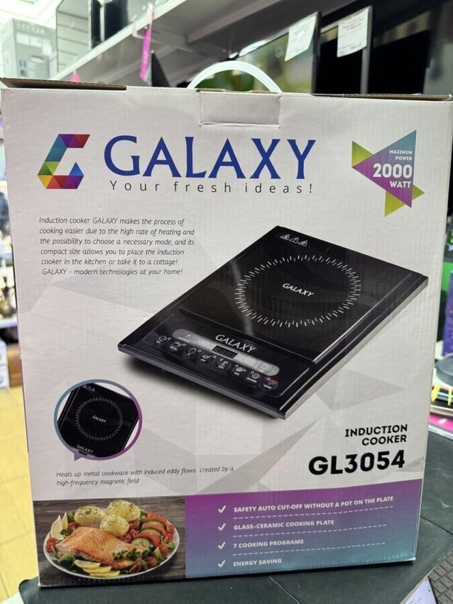 Индукционная Плита Samsung GALAXY LINE GL3054