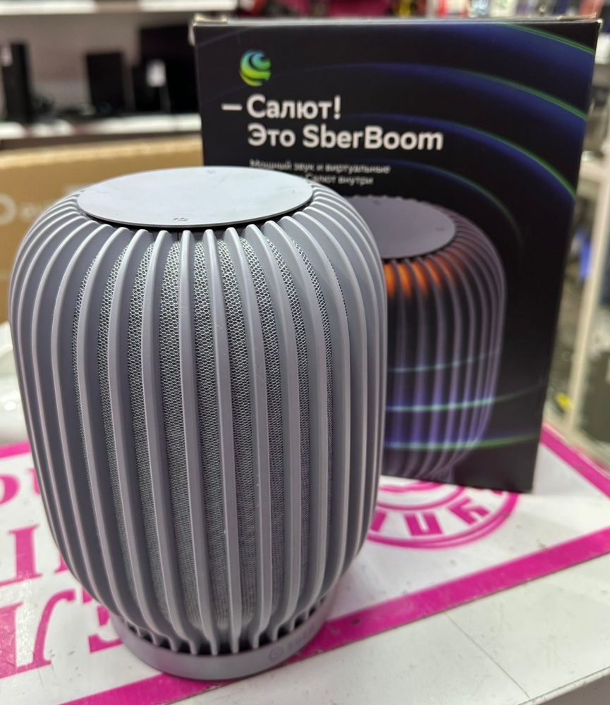 Акустика Sberboom