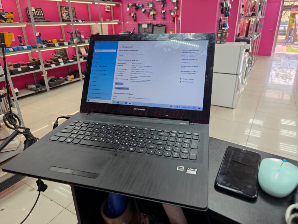 Ноутбук Lenovo
