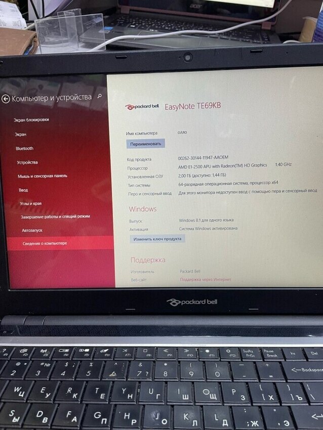 Ноутбук Packard Bell Easy note