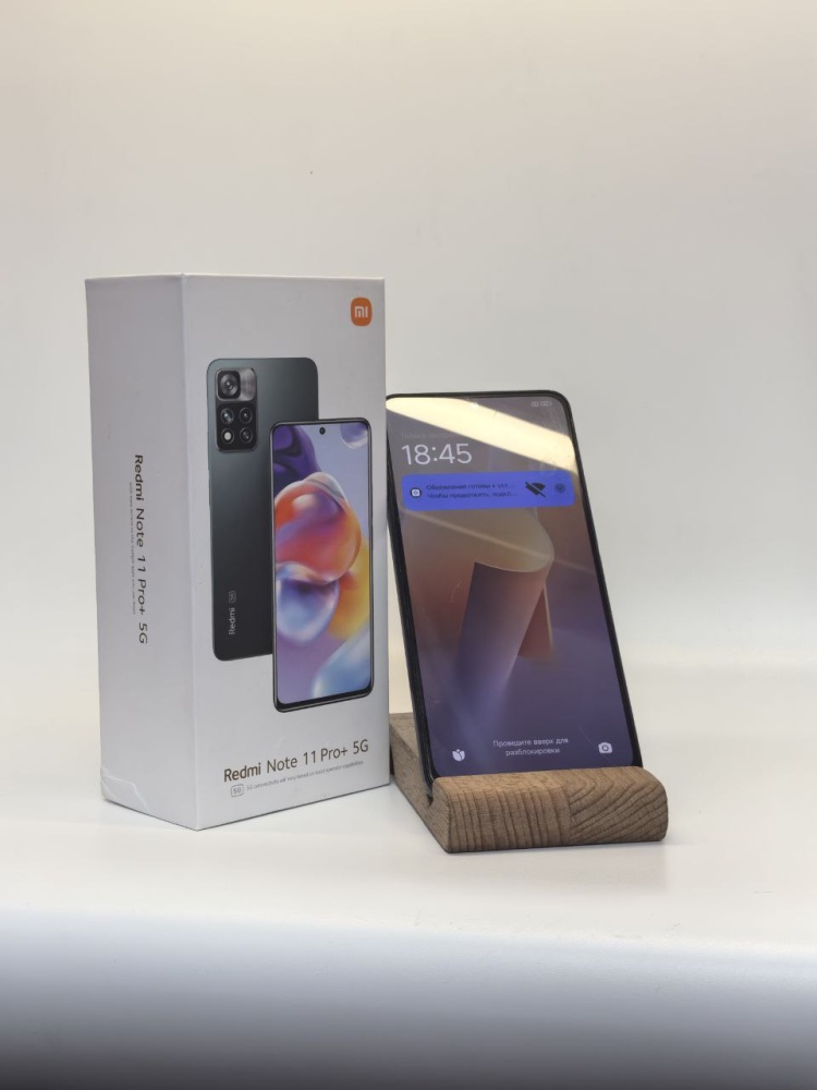 Смартфон Xiaomi Redmi note 11 PRO plus 5g 8\128
