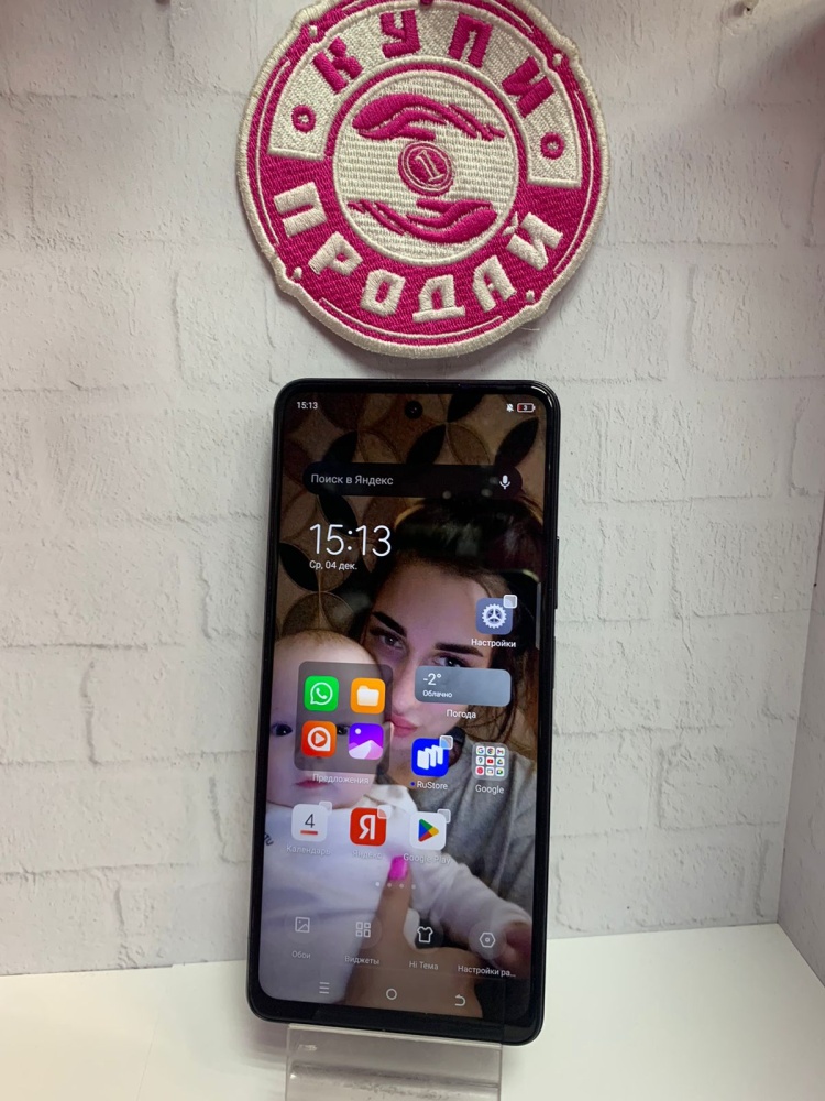 Мобильный телефон Tecno Spark 20 pro