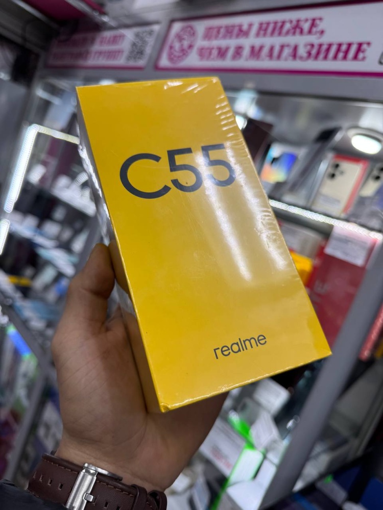 Смартфон Realme C55 8/256GB