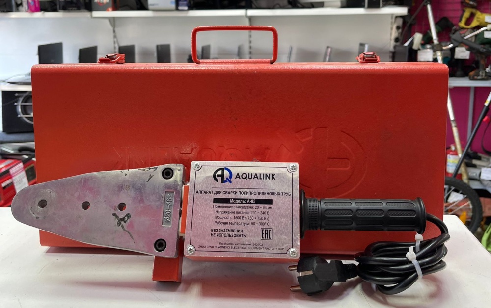 Аппарат для сварки AQUALINK A-05