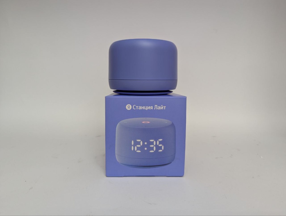 Яндекс Станция Лайт 2