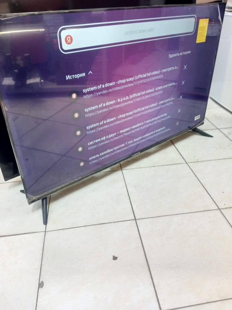 Телевизор Harper 50u660ts