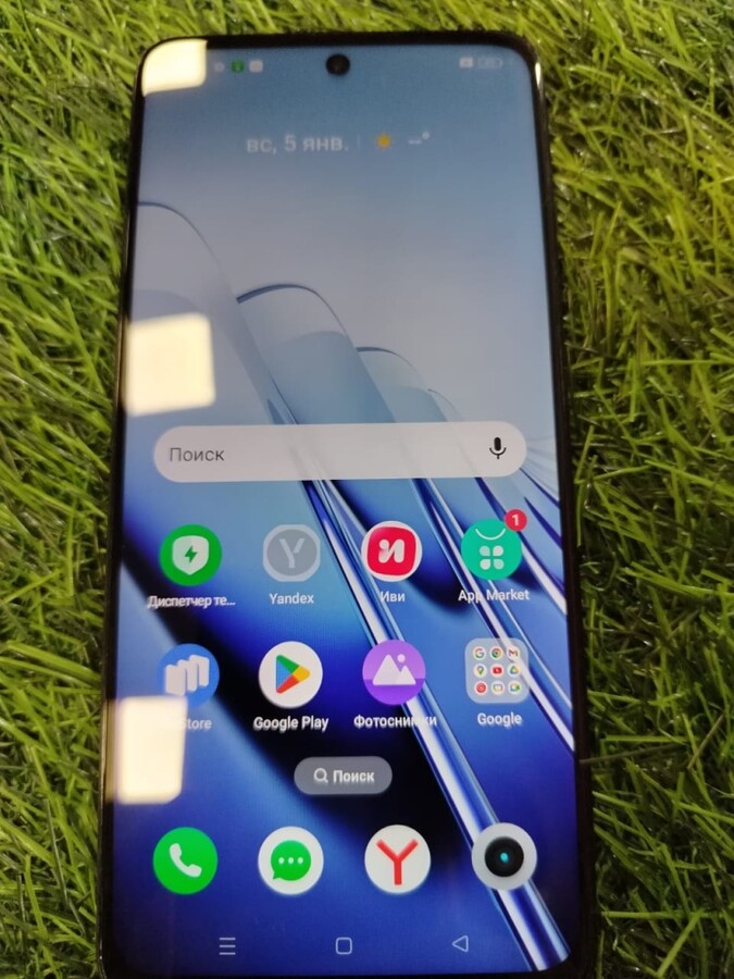 Смартфон Realme C55 8/256