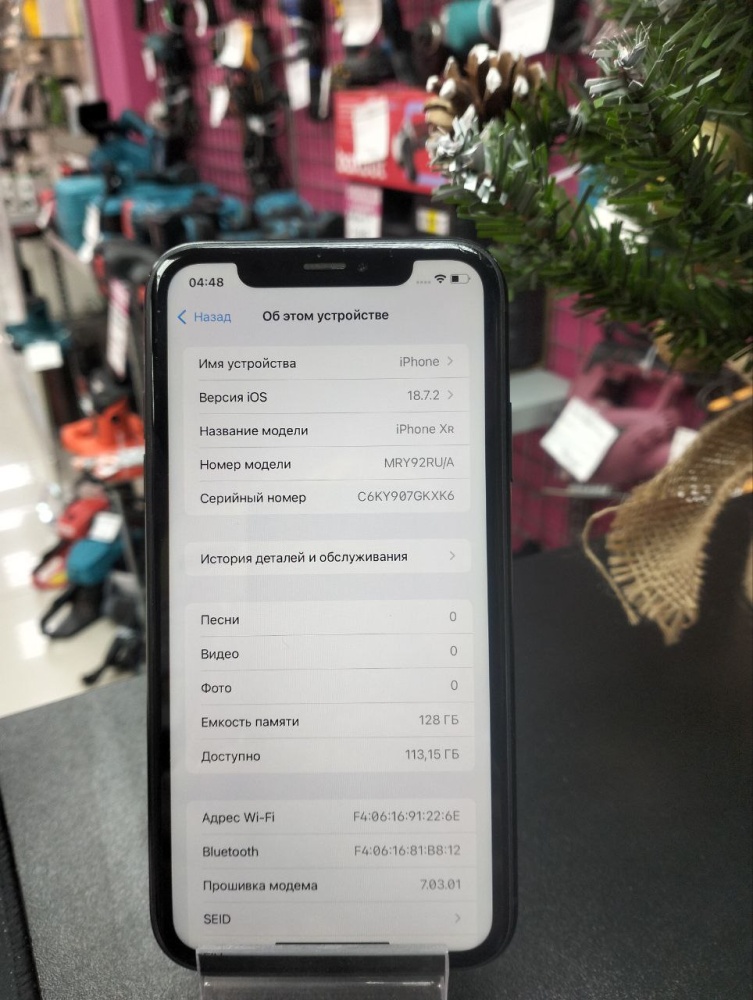 Смартфон iPhone XR ,128 Gb