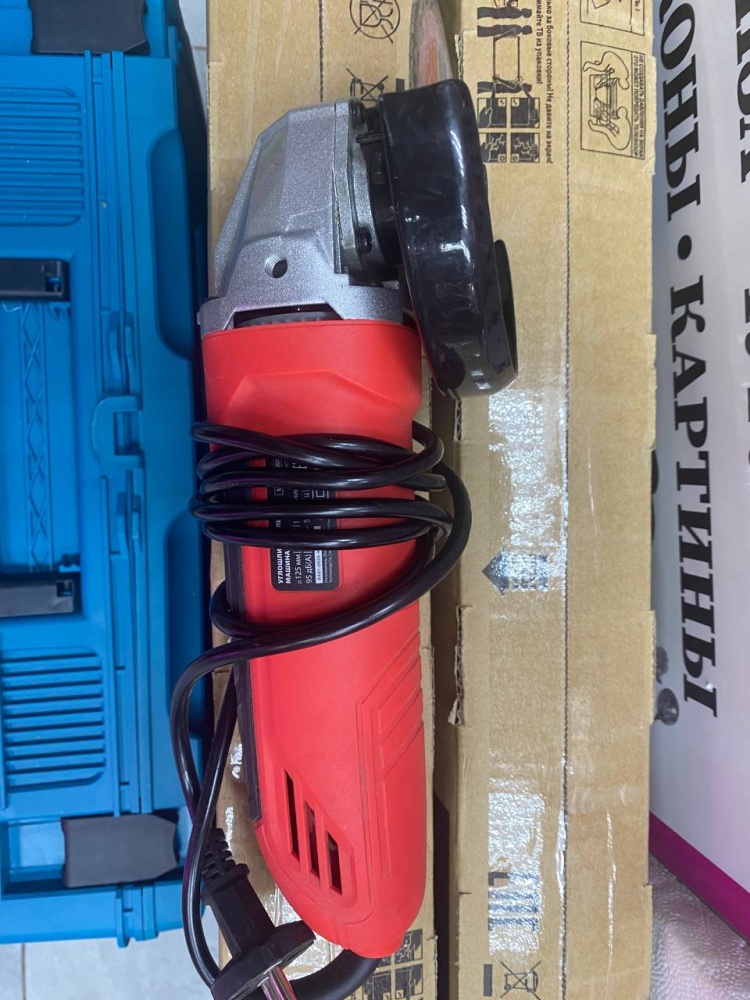 Болгарка MTX MAG125-1200