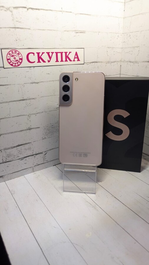 Смартфон Samsung S22 8/256