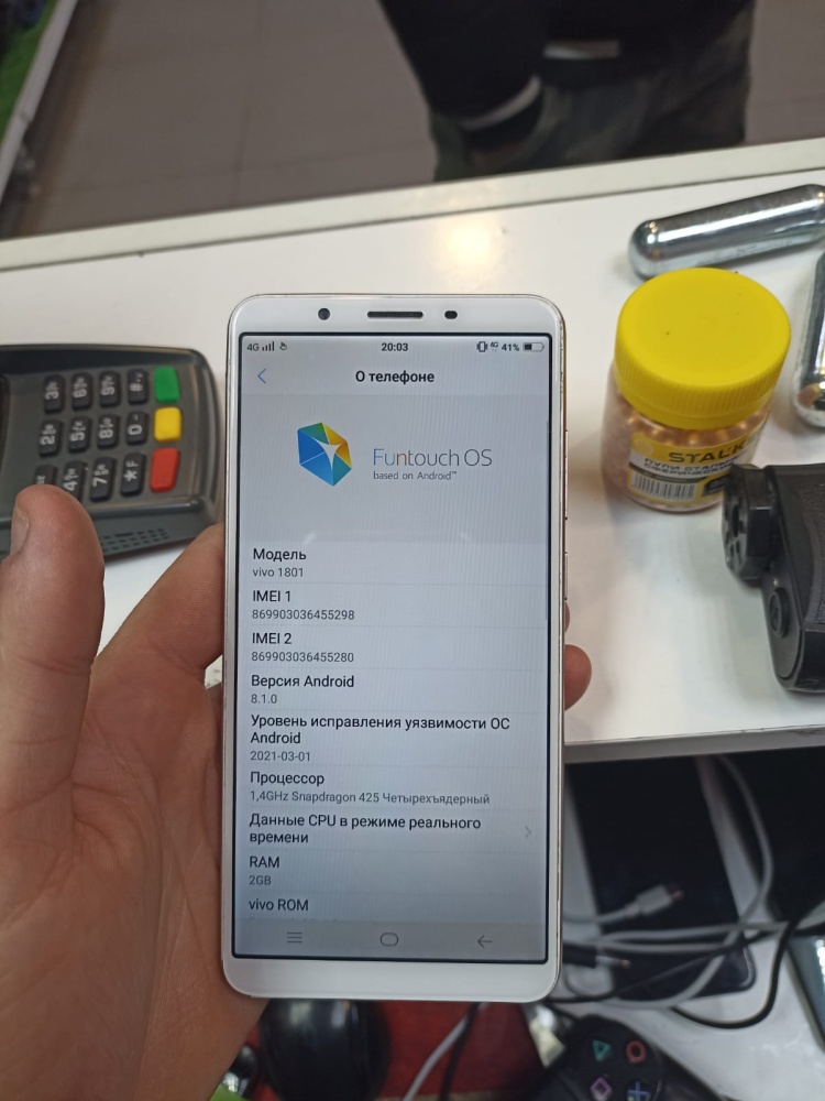 Смартфон Vivo 1820