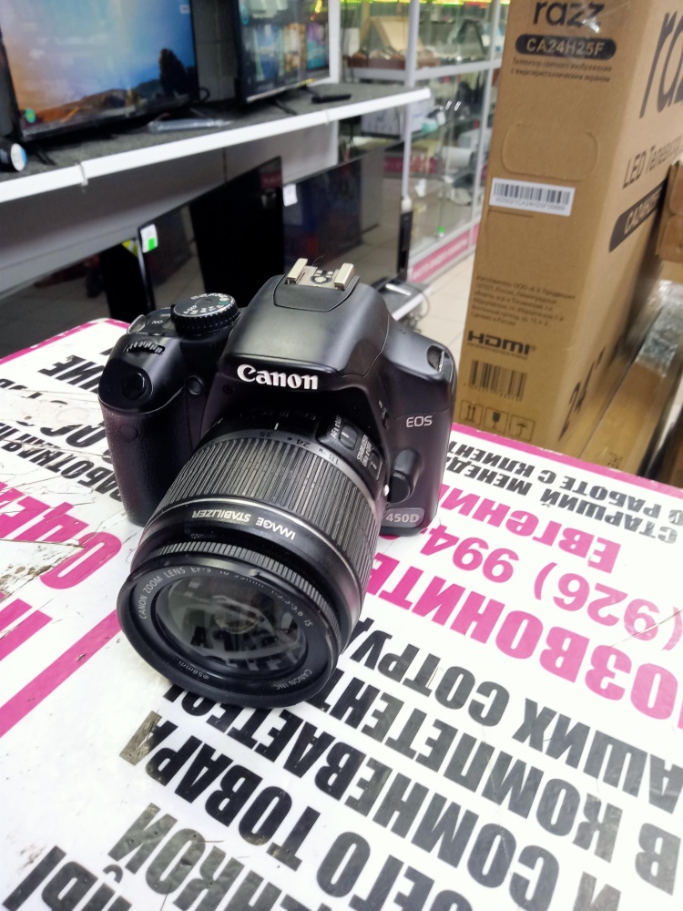 Фотоаппарат Canon 450D