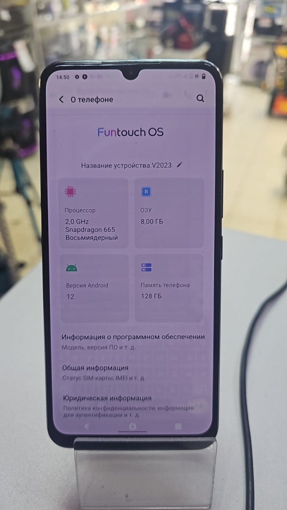Смартфон Vivo V20SE 6\128