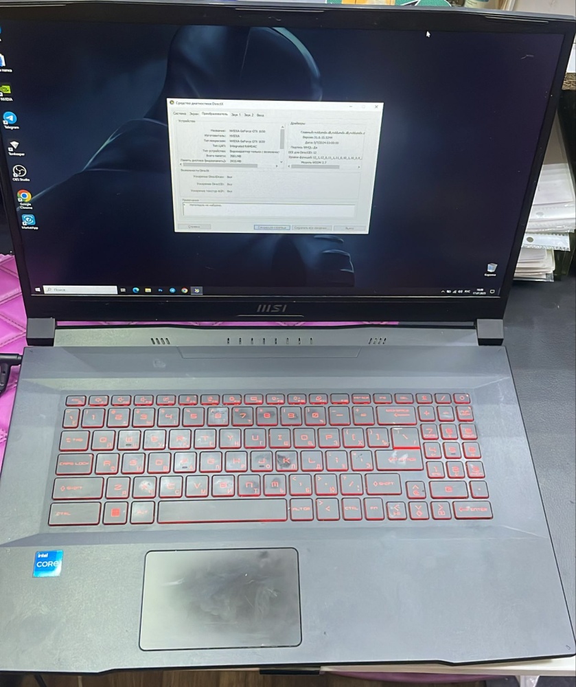 Ноутбук MSI 17"