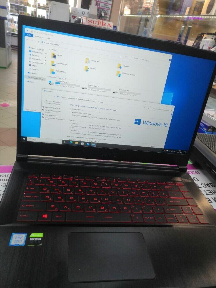 Ноутбук MSI MS160W1