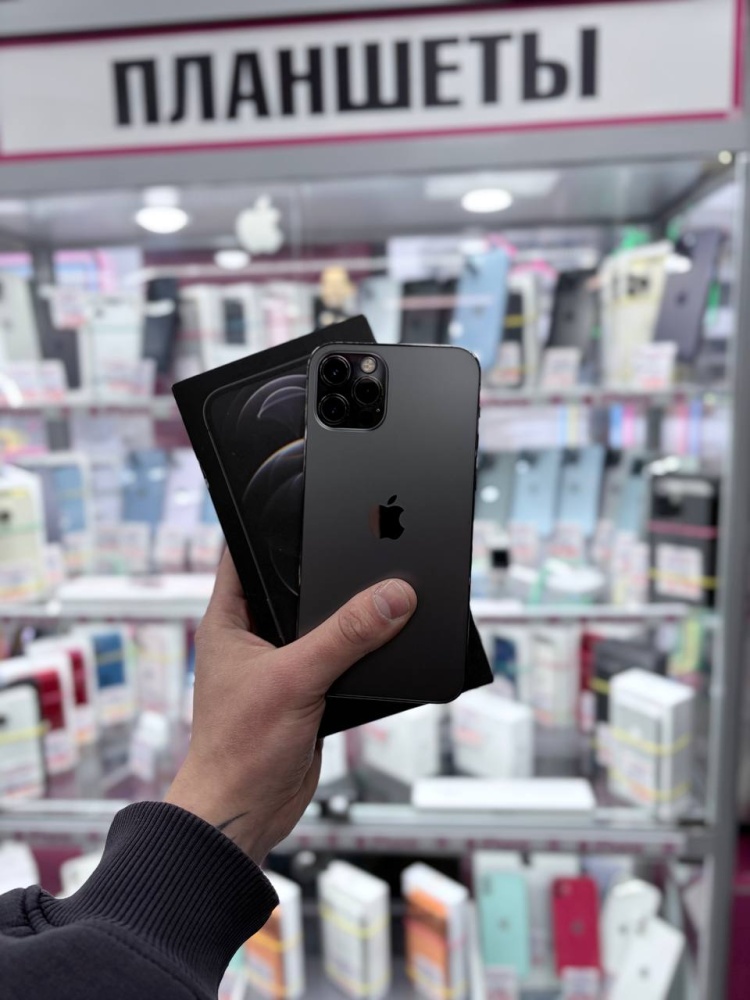 Смартфон iPhone 12 PRO 128 Gb
