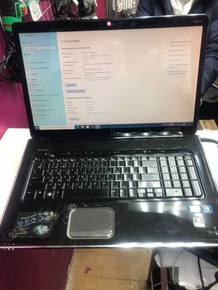 Ноутбук HP Pavilion dv8 core i7