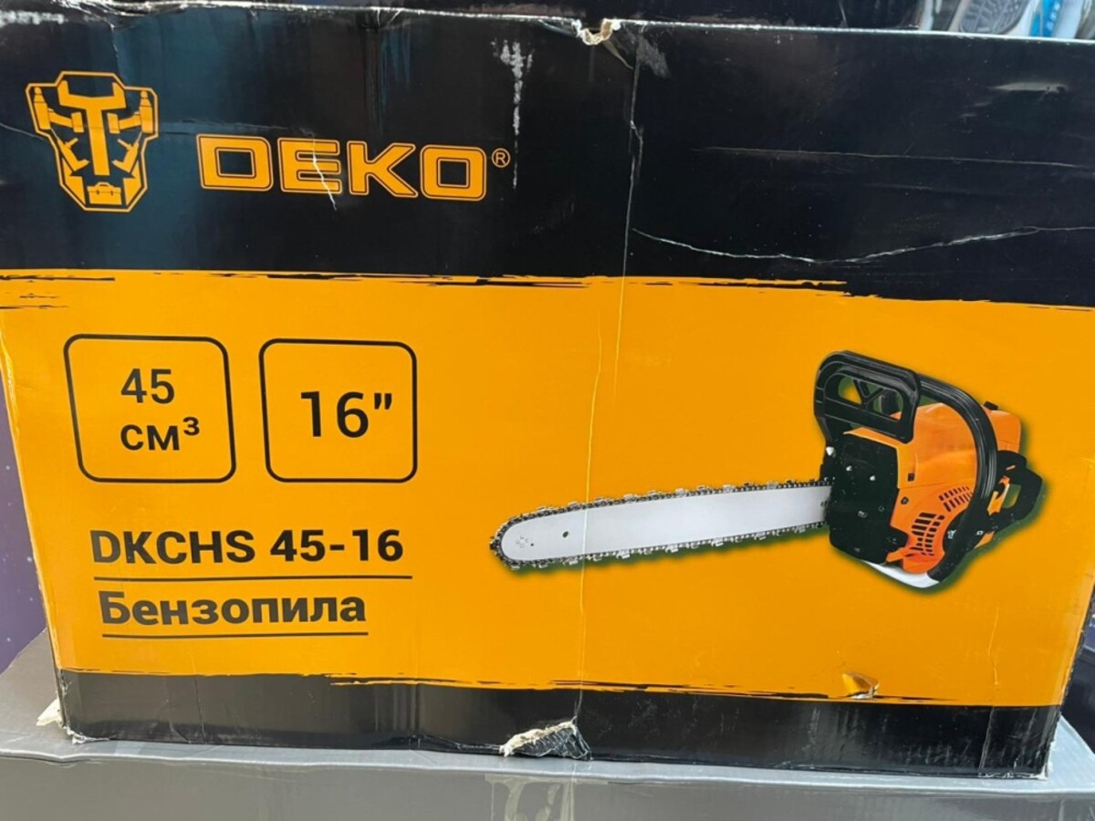 Бензопила DEKO 45