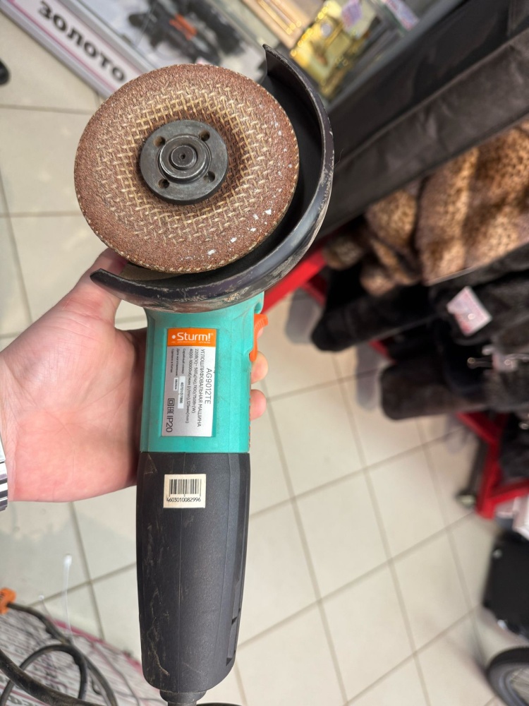 УШМ (Болгарка) STURM 125