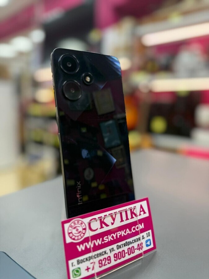 Мобильный телефон Infinix HOT30i 4\128 Гб