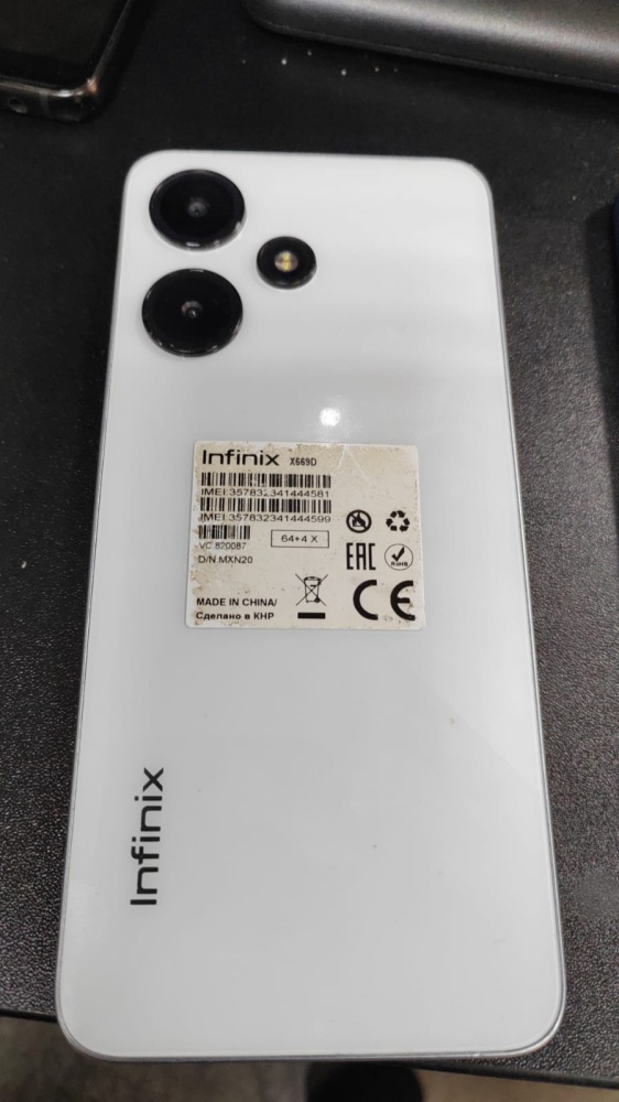Мобильный телефон Infinix HOT 30I