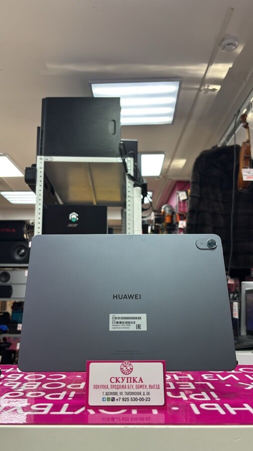 Планшет Huawei matetab 11.5