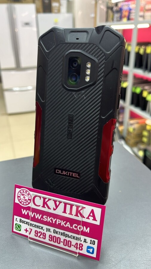 Мобильный телефон Oukitel wp12 pro 4/64