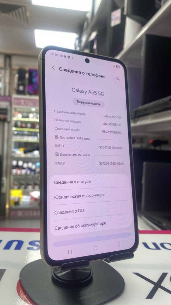 Смартфон Samsung A55 5G 8/256