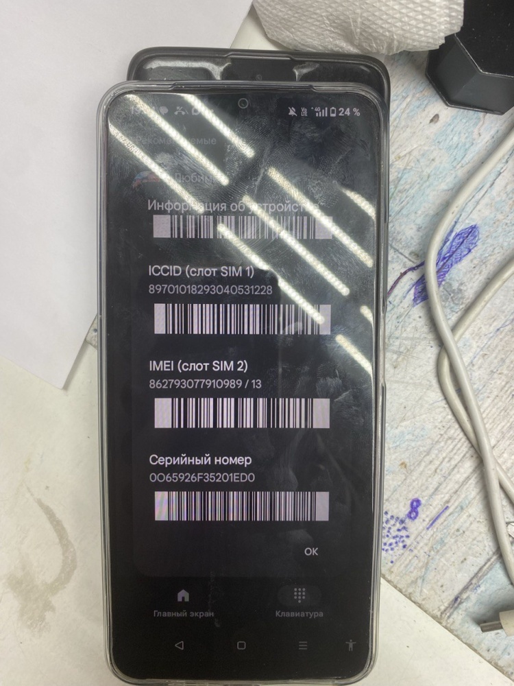 Смартфон Realme Note 60X 4\128