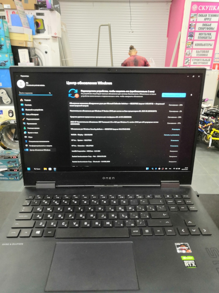 Ноутбук HP Omen Ryzen 7/ОЗУ 16/SSD 256/RTX 2060