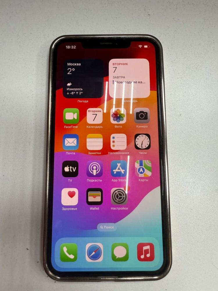 Смартфон iPhone XS MAX 256Gb