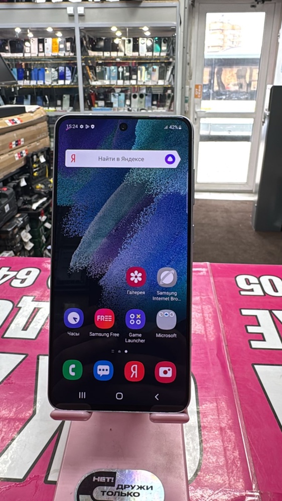 Смартфон Samsung S21 FE (6/128)