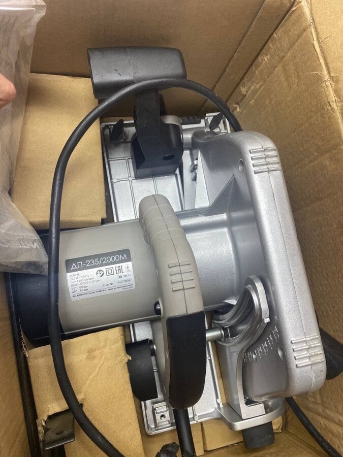 Циркулярная пила Интерскол