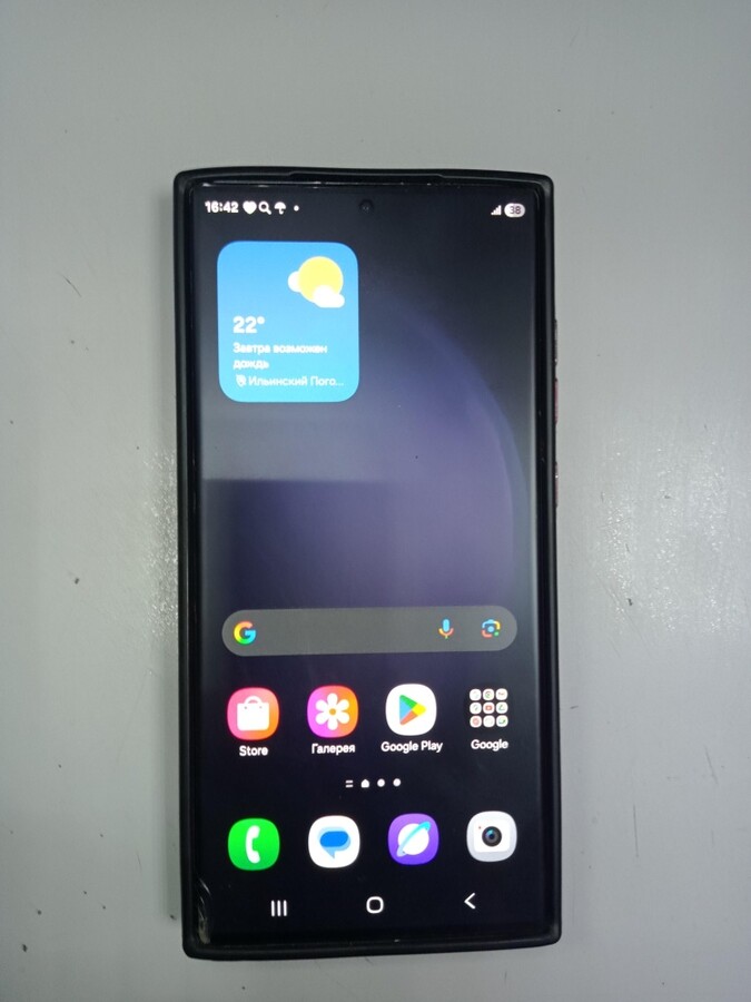 Смартфон Samsung S23 ultra