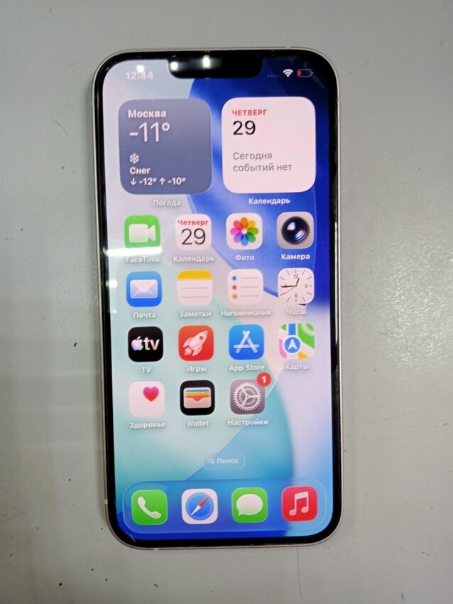 Смартфон iPhone 13 128 Gb